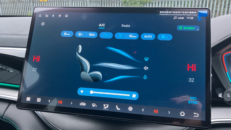 BYD Seal U 1.5 DM-i Boost 5dr Auto Estate